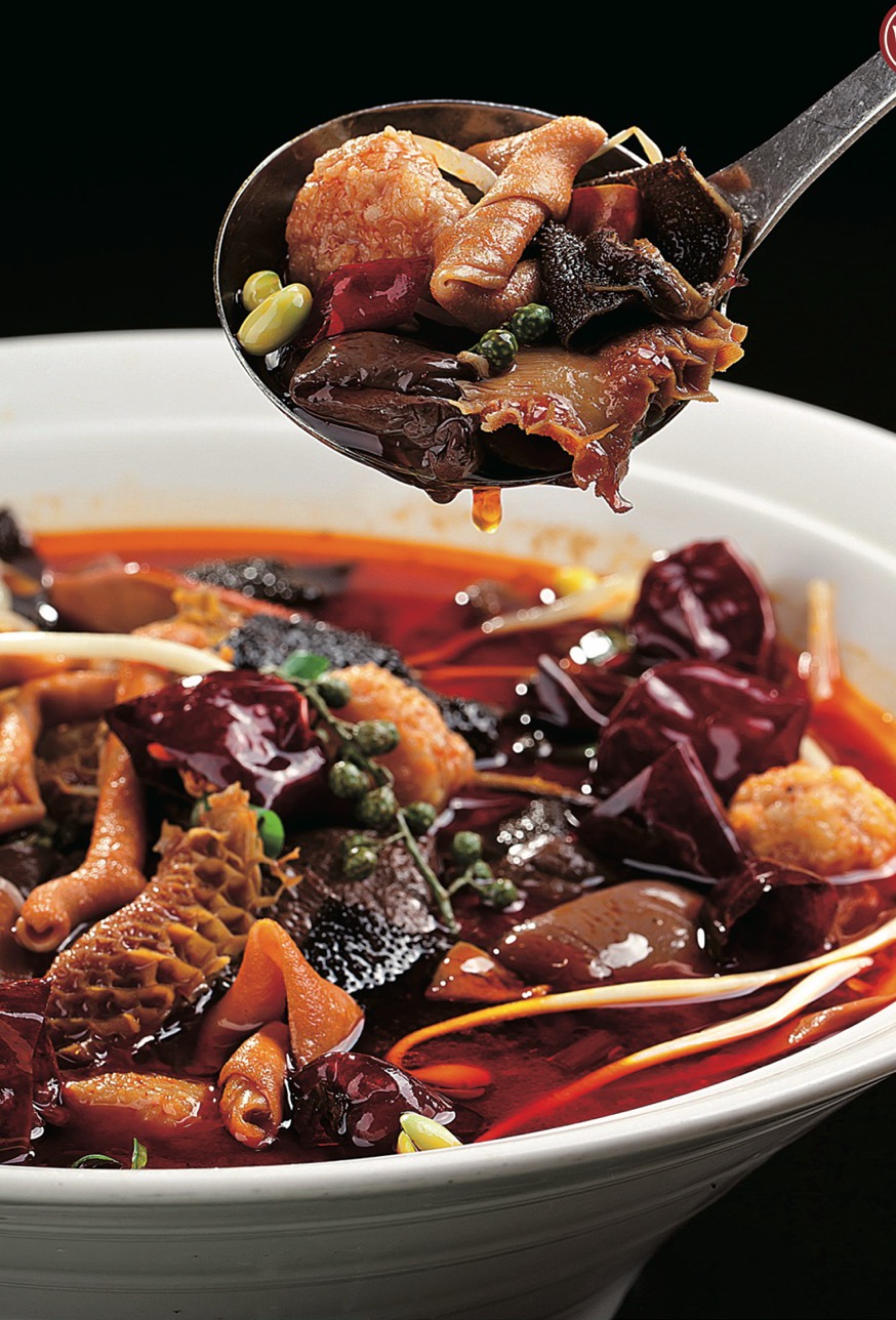 古镇毛血旺 Sichuan Spicy Mixed Offal & Blood Curd